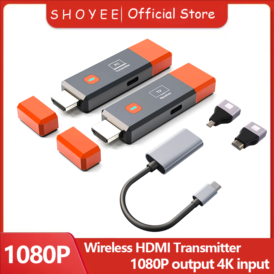 Wireless Transmitter & Receive - Home Cinema Gaming 리뷰 및 가격