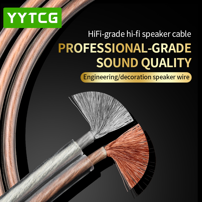 YYTCG DIY HIFI Audio Cable Oxy - Home Cinema Ampli 리뷰 및 가격