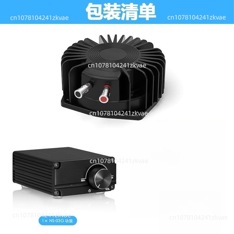 BS1 Bass Shaker 50W Tactile Tr - Home Cinema Gaming 리뷰 및 가격