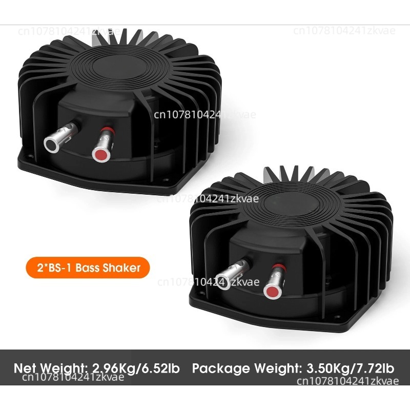 BS1 Bass Shaker 50W Tactile Tr - Home Cinema Gaming 리뷰 및 가격