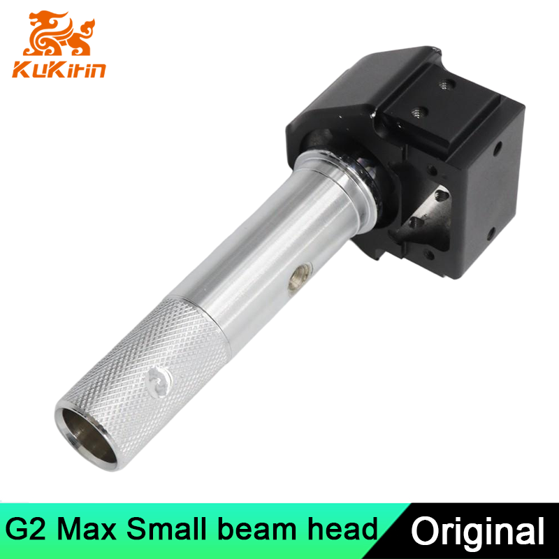 Origianl  G2 MAX Small Beam He - Home Cinema Imax 리뷰 및 가격