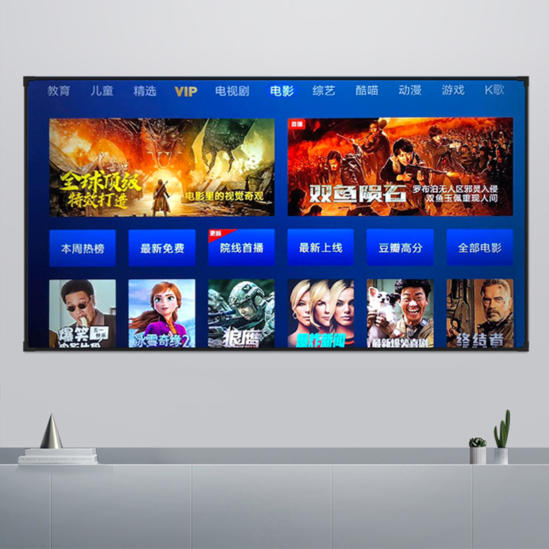 Popular Cinema White Projectio - Home Cinema Blanc 리뷰 및 가격