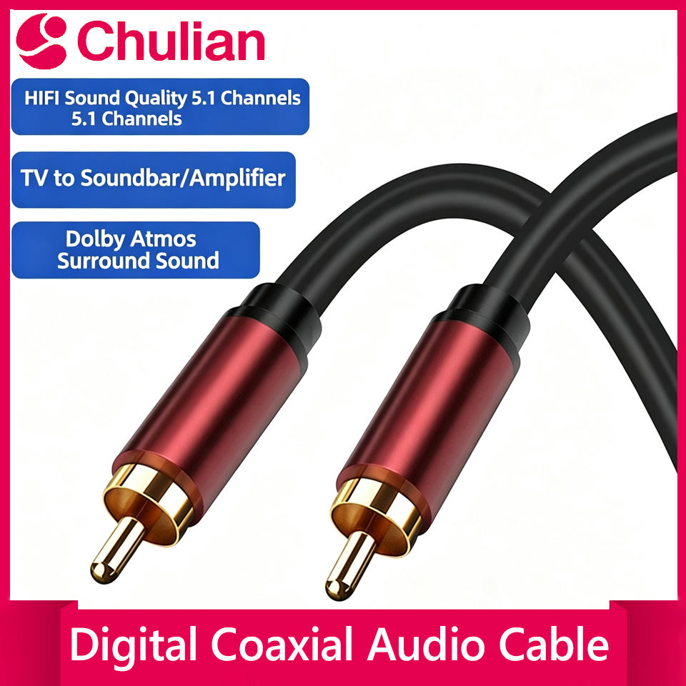 Coaxial Digital Audio Cable Su - Home Cinema Ampli 리뷰 및 가격