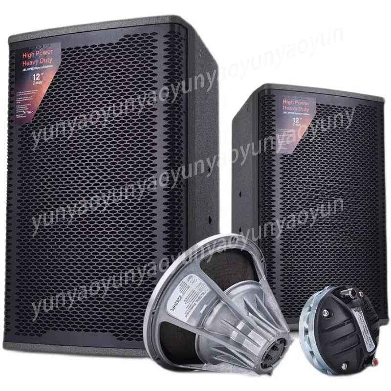 KP052 Speaker KP8052 Single 10 - Home Cinema Events 리뷰 및 가격