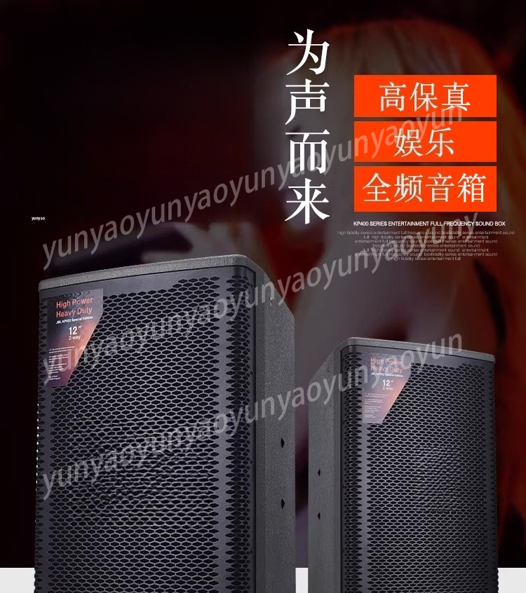 KP052 Speaker KP8052 Single 10 - Home Cinema Events 리뷰 및 가격