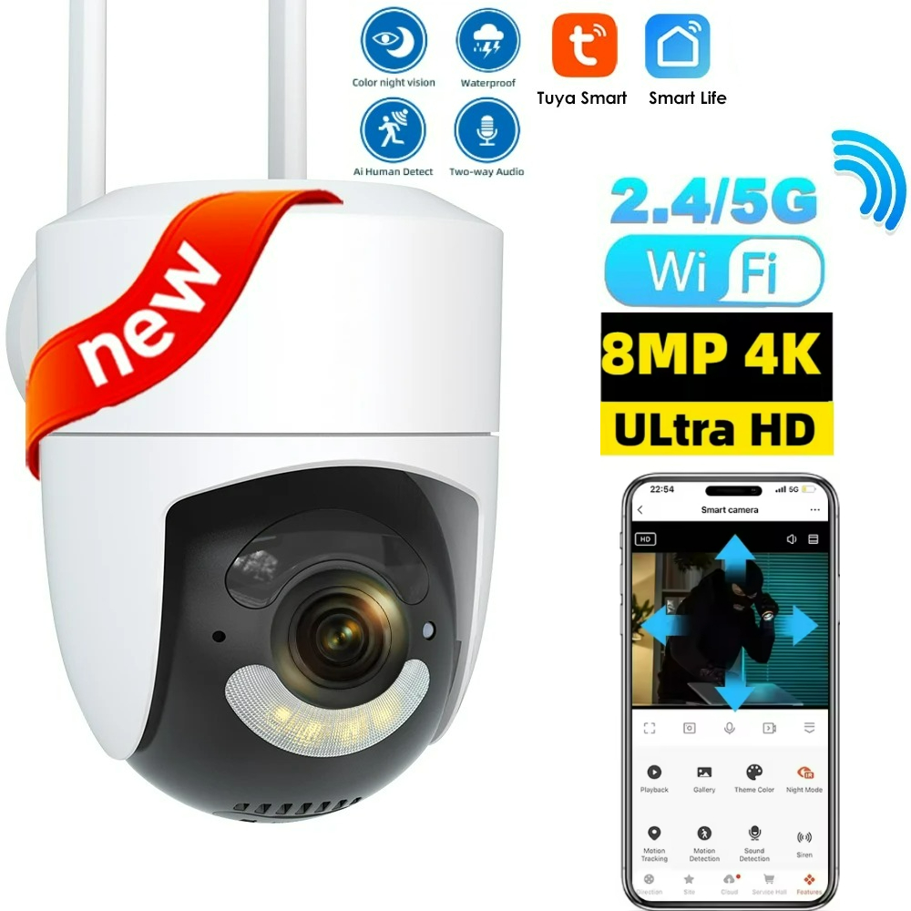 4K 8MP Tuya WiFi Camera Outdoo - Home Cinema Outdoor 리뷰 및 가격