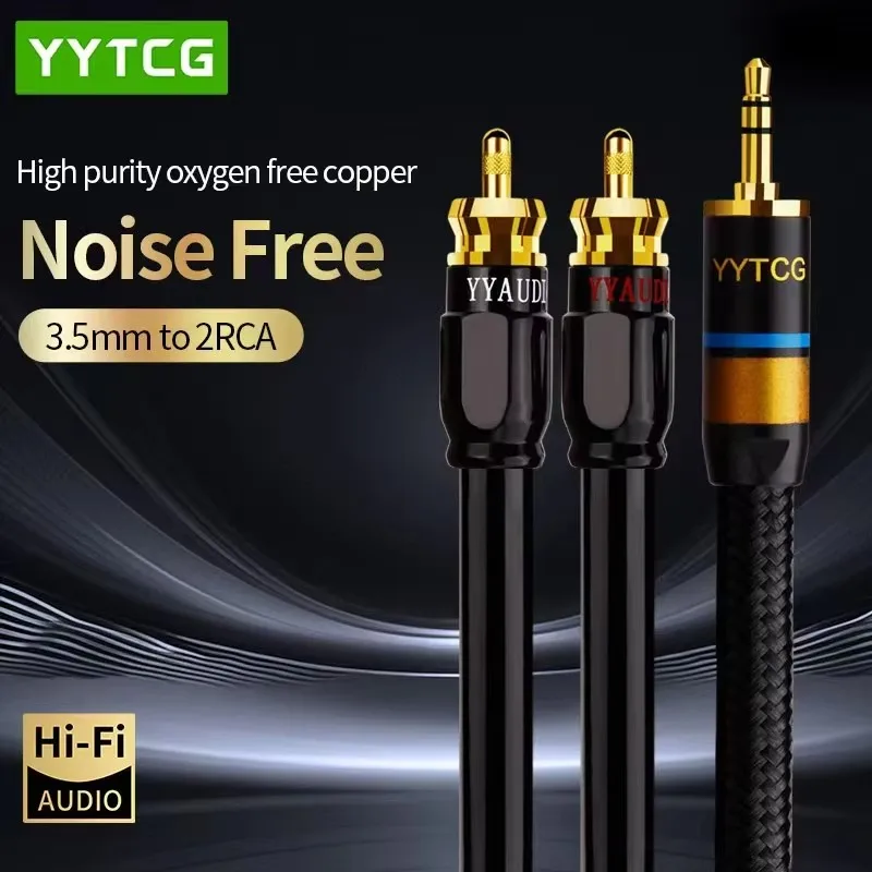3.5mm to 2RCA Audio Cable HiFi - Home Cinema Ampli 리뷰 및 가격
