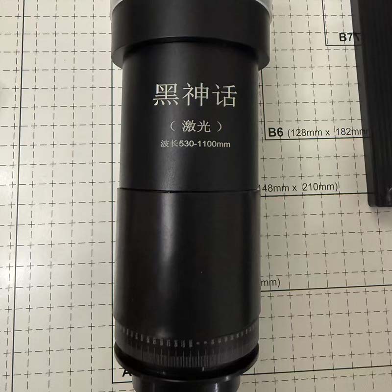 20x Retractable Laser Beam Exp - Home Cinema Imax 리뷰 및 가격