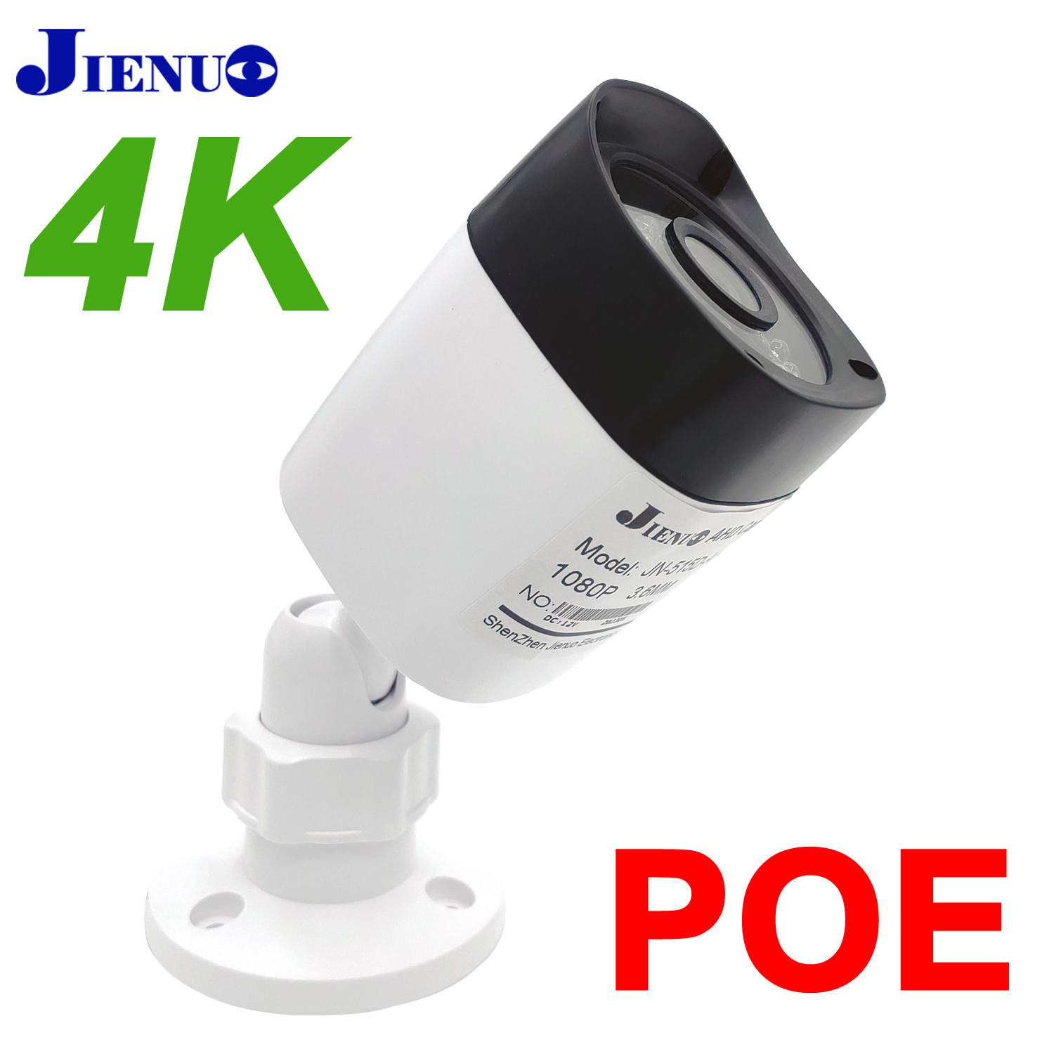 Poe Camera 8MP 4K Outdoor Wate - Home Cinema Outdoor 리뷰 및 가격